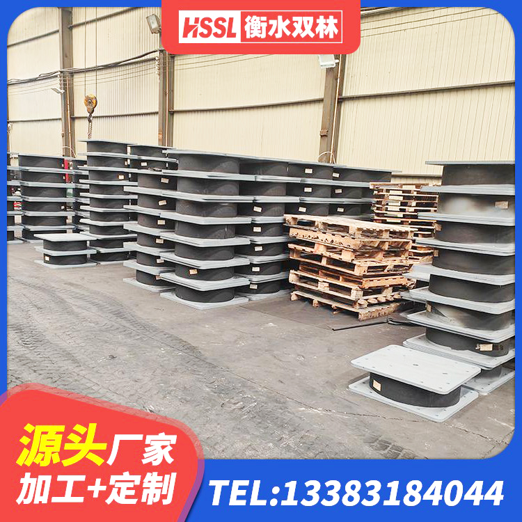 衡南县LNR橡胶隔震支座1200生产厂家 衡南县圆形高阻尼隔震橡胶支座 衡南县LNR橡胶隔震支座700(II型)生产厂家 衡南县铅芯橡胶抗震支座厂家 - 第5张