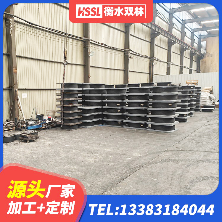 衡南县隔震支座D800 衡南县LNR橡胶隔震支座D500源头工厂 衡南县HDR1100高阻尼橡胶隔震支座厂家电话 衡南县LRB橡胶隔震支座1400源头工厂 - 第5张