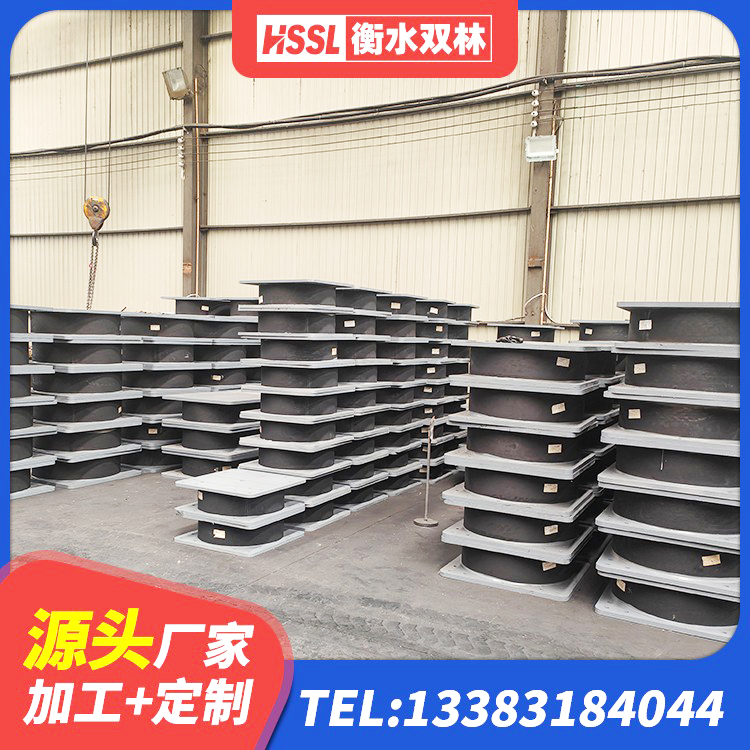 衡南县LNR1200隔震支座生产加工 衡南县LRB1200铅芯橡胶隔震支座厂家电话 衡南县建筑房子减震支座源头工厂 衡南县建筑房子减震支座源头工厂 - 第3张