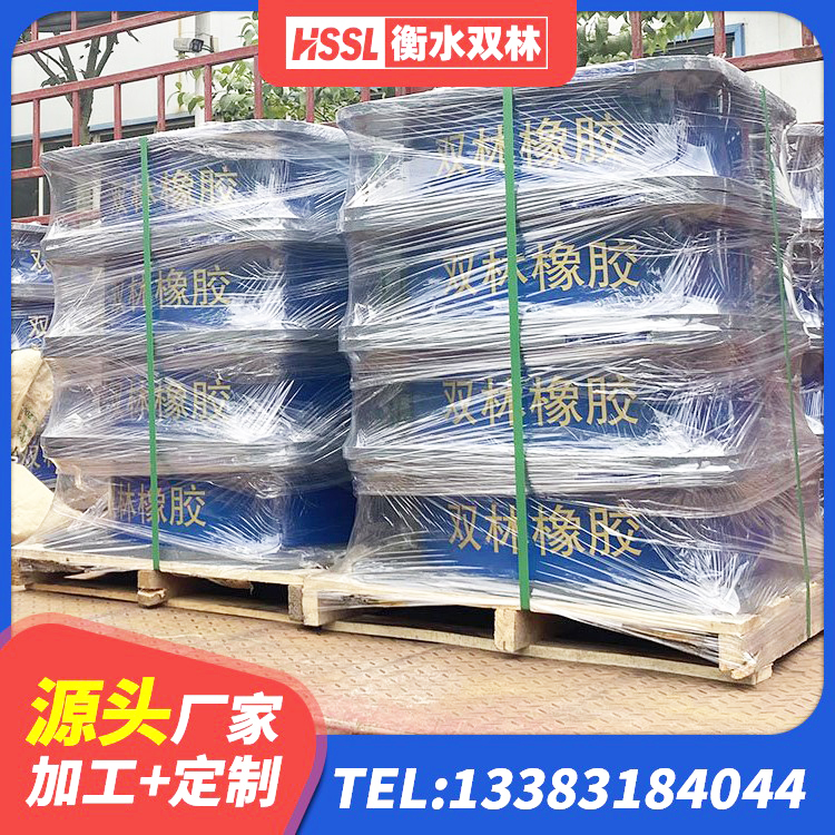 衡南县高阻尼减震橡胶隔震支座厂家 衡南县建筑隔震支座L800生产厂家 衡南县建筑橡胶隔震支座厂商 衡南县隔震支座LNR-700生产厂家 - 第2张