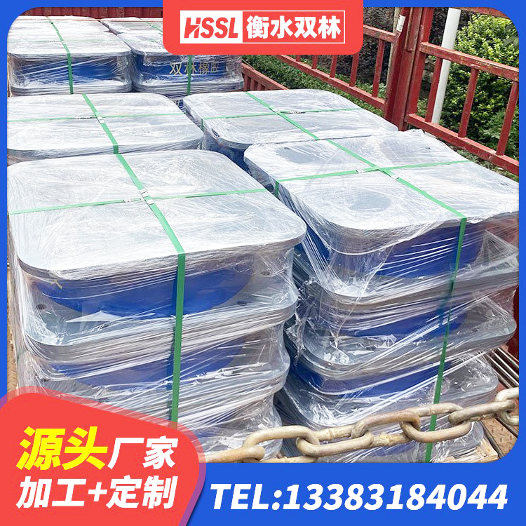 衡南县水平力分散型隔震支座LNR生产厂家 衡南县铅芯防震支座商家厂家 衡南县HDR700高阻尼隔震支座生产厂家 衡南县建筑抗震支座定制 - 第7张