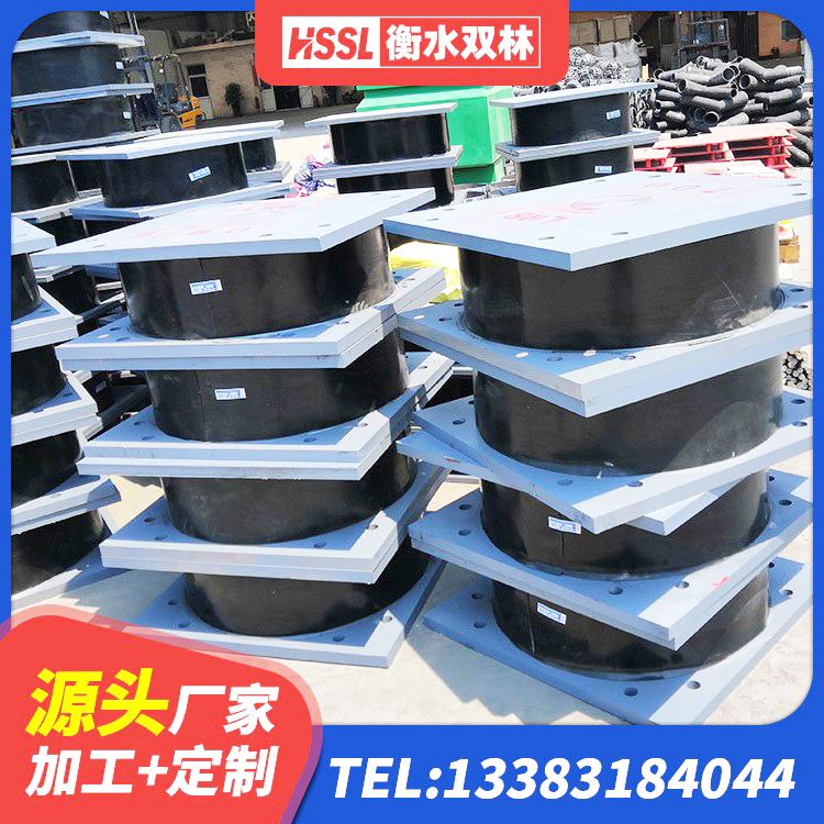 衡南县LNR隔震支座500 衡南县LNR400橡胶支座生产厂家 衡南县天然隔震支座生产厂家 衡南县橡胶隔震支座供应商源头工厂 - 第8张