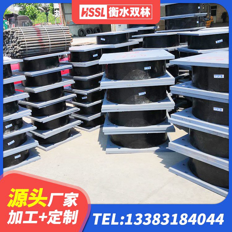 衡南县LRB400支座源头工厂 衡南县建筑连廊隔震支座厂家 衡南县HDR高阻尼隔震支座 衡南县建筑橡胶隔振支座生产厂家 - 第4张