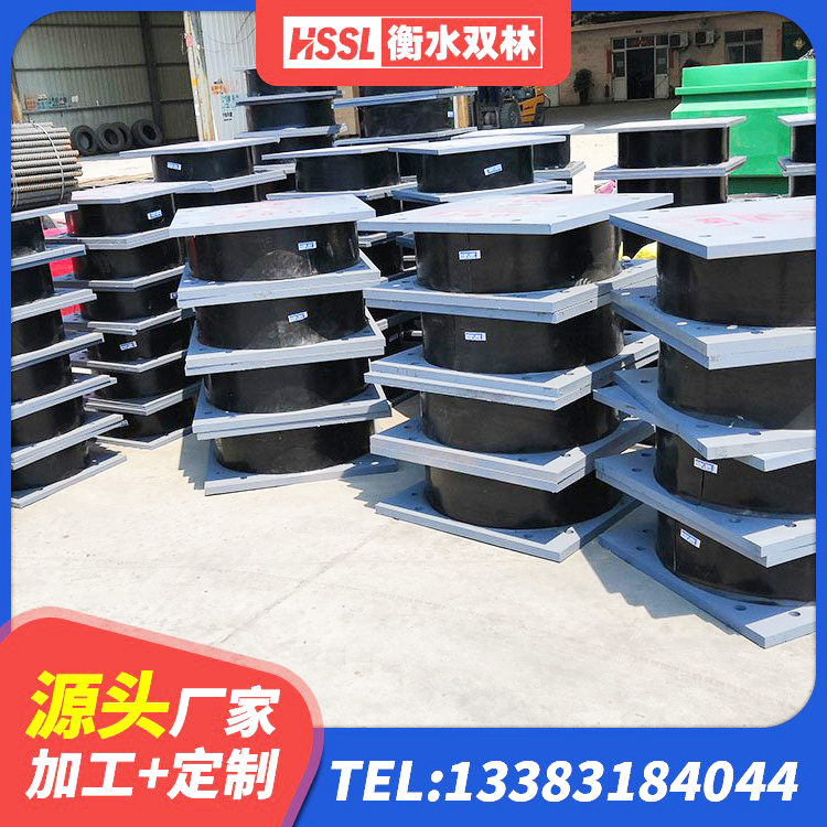 衡南县隔震支座D800 衡南县LNR橡胶隔震支座D500源头工厂 衡南县HDR1100高阻尼橡胶隔震支座厂家电话 衡南县LRB橡胶隔震支座1400源头工厂 - 第8张