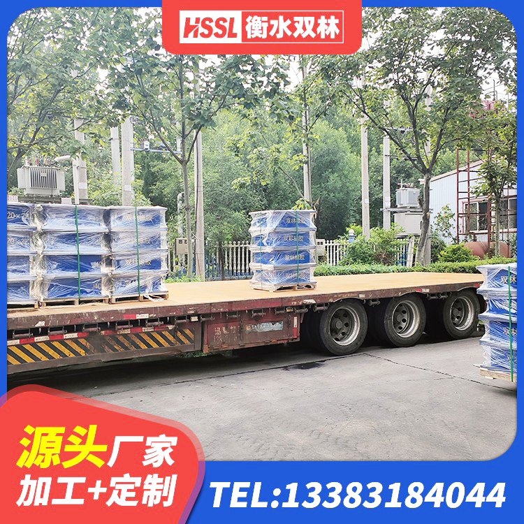 衡南县HDR1300高阻尼隔震支座多少钱 衡南县LNR1200建筑隔震橡胶支座生产加工 衡南县铅芯橡皮支座什么价格 衡南县橡胶隔震支座低生产厂家 - 第5张