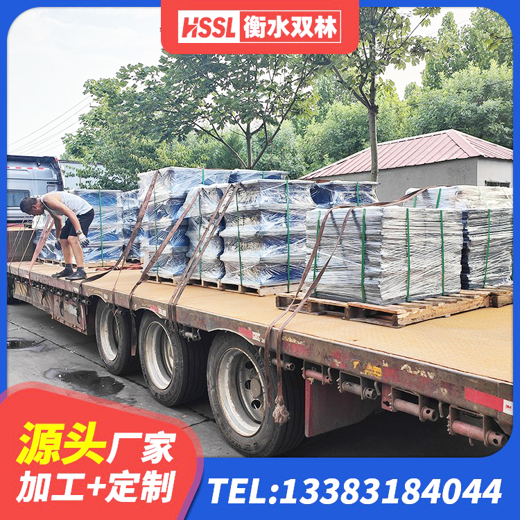 衡南县LRB400支座源头工厂 衡南县建筑连廊隔震支座厂家 衡南县HDR高阻尼隔震支座 衡南县建筑橡胶隔振支座生产厂家 - 第2张