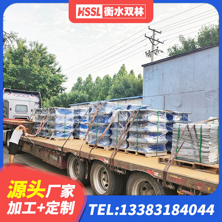 衡南县LRB700橡胶隔震支座 衡南县楼房隔震支座源头工厂 衡南县防震隔震支座价格 衡南县建筑隔震建筑的隔震支座源头工厂 - 第2张