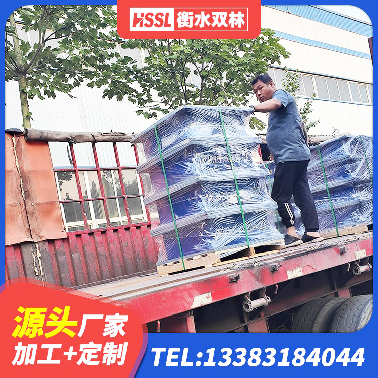 衡南县LRB400隔震支座厂家 衡南县LNR900橡胶隔震支座厂家电话 衡南县高阻尼圆形橡胶隔震支座源头工厂 衡南县隔震支座厂商 - 第2张