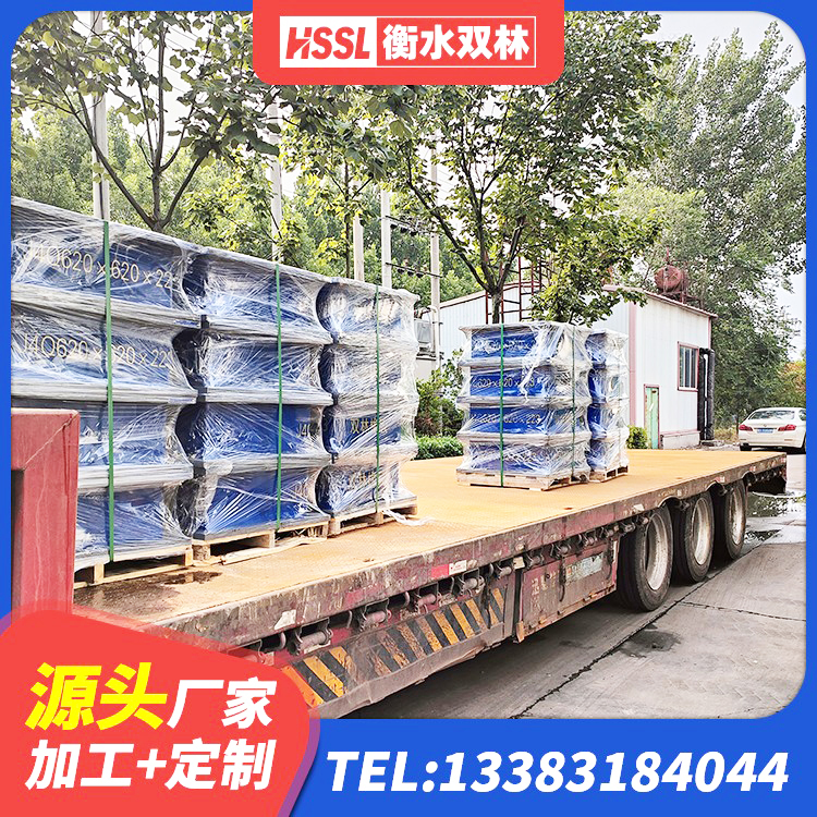 衡南县钢结构房抗震支座 衡南县建筑工程支座 衡南县HDR系列高阻尼隔震橡胶支座多少钱 衡南县隔震支座厂商厂家 - 第5张