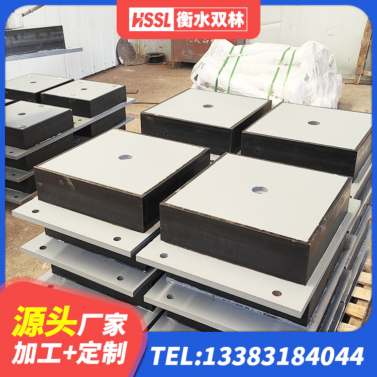 衡南县建筑铅芯抗震支座装置 衡南县抗震式橡胶隔震支座源头工厂 衡南县LRB橡胶隔震支座500源头工厂 衡南县橡胶隔震支座LRB600厂家 - 第4张