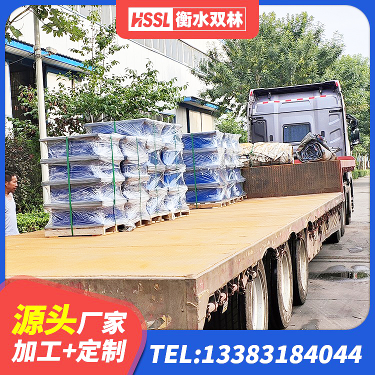衡南县HDR1300高阻尼隔震支座多少钱 衡南县LNR1200建筑隔震橡胶支座生产加工 衡南县铅芯橡皮支座什么价格 衡南县橡胶隔震支座低生产厂家 - 第7张