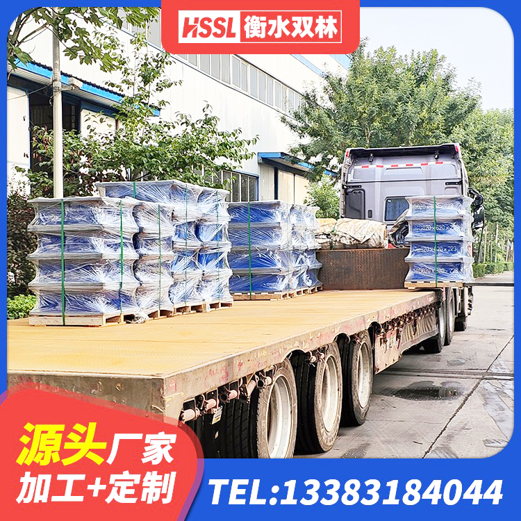 衡南县建筑用橡胶支座厂家 衡南县建筑成品隔震支座厂家 衡南县减震和抗震支座 衡南县建筑矩形铅芯隔震支座厂家 - 第5张