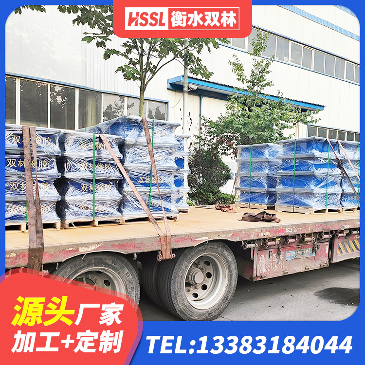 衡南县房屋减隔震支座报价 衡南县抗震减震支座厂家电话 衡南县HDR600高阻尼橡胶隔震支座源头工厂 衡南县高阻尼隔震支座(HDR)厂家电话 - 第4张