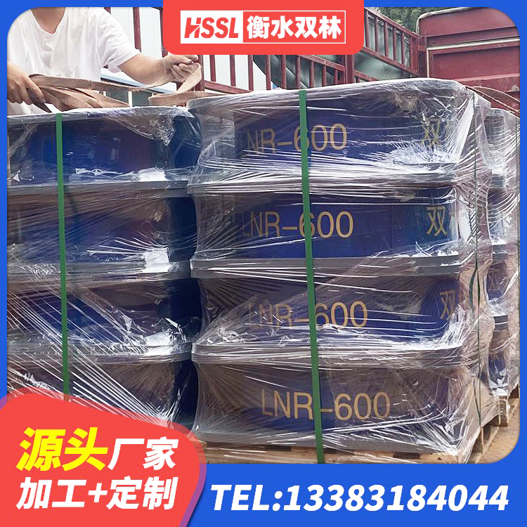 衡南县LRB隔震支座价格 衡南县减橡胶隔震支座厂家 衡南县橡胶防震支座生产厂家 衡南县铅芯橡胶隔震支座商家生产厂家 - 第1张