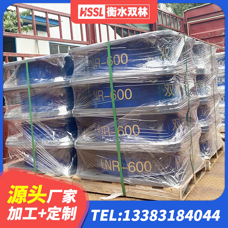 衡南县高阻尼减震橡胶隔震支座厂家 衡南县建筑隔震支座L800生产厂家 衡南县建筑橡胶隔震支座厂商 衡南县隔震支座LNR-700生产厂家 - 第3张
