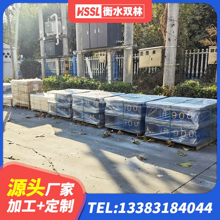 衡南县隔震支座D800 衡南县LNR橡胶隔震支座D500源头工厂 衡南县HDR1100高阻尼橡胶隔震支座厂家电话 衡南县LRB橡胶隔震支座1400源头工厂 - 第1张
