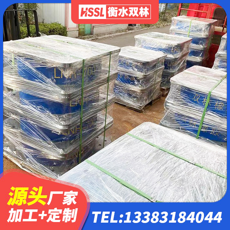 衡南县LRB隔震支座价格 衡南县减橡胶隔震支座厂家 衡南县橡胶防震支座生产厂家 衡南县铅芯橡胶隔震支座商家生产厂家 - 第5张