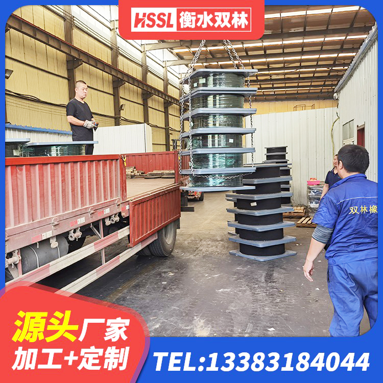 衡南县LNR300橡胶隔震支座多少钱 衡南县LNR铅芯隔震支座生产厂家 衡南县矩形高阻尼隔震支座 衡南县建筑高承载力耗能隔震支座源头工厂 - 第6张