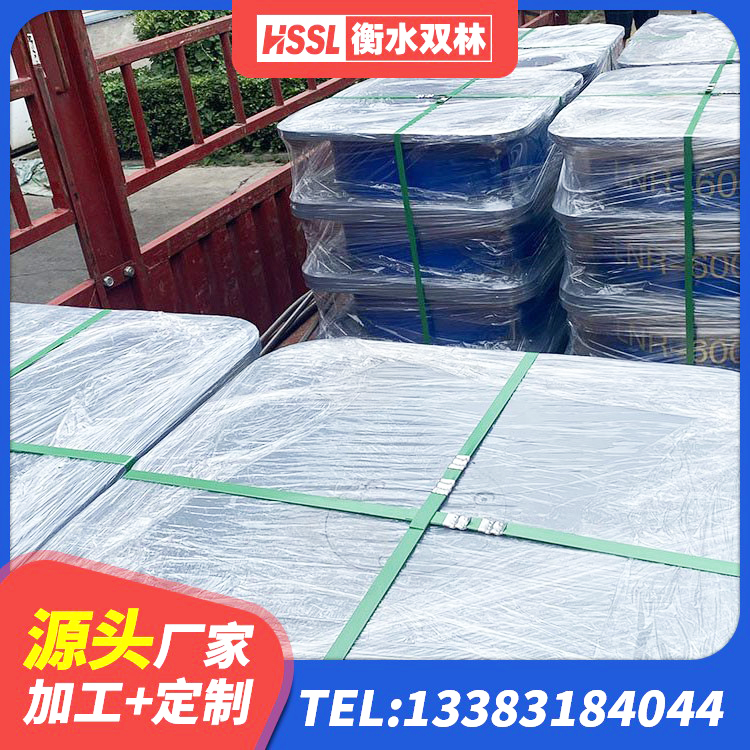 衡南县LNR1200隔震支座生产加工 衡南县LRB1200铅芯橡胶隔震支座厂家电话 衡南县建筑房子减震支座源头工厂 衡南县建筑房子减震支座源头工厂 - 第6张