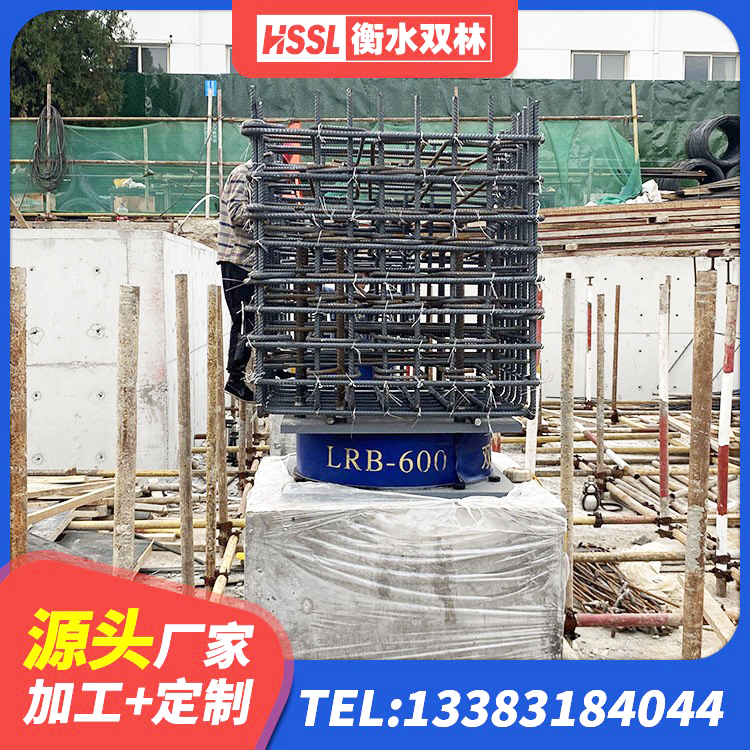 衡南县LRB隔震支座价格 衡南县减橡胶隔震支座厂家 衡南县橡胶防震支座生产厂家 衡南县铅芯橡胶隔震支座商家生产厂家 - 第6张