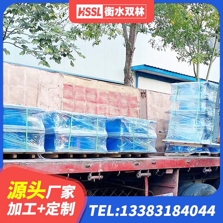 衡南县建筑抗震支座-LNR700-II源头工厂 衡南县LRB1500隔震支座源头工厂 衡南县建筑隔震支座厂家电话 衡南县建筑橡胶隔震支座供应商厂家 - 第7张