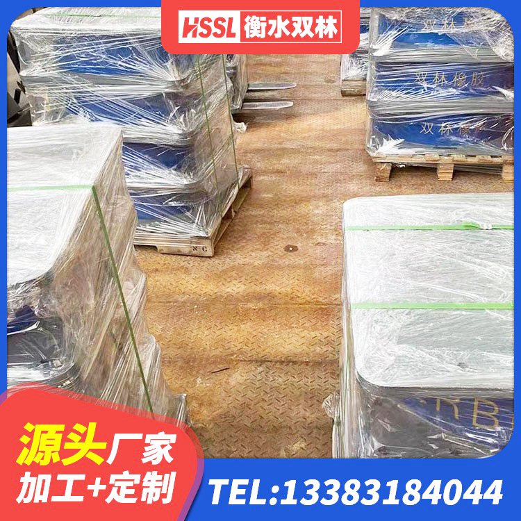 衡南县LNRφ400叠层橡胶支座 衡南县建筑橡胶隔震支座哪家好 衡南县建筑隔震支座LNR300厂家 衡南县建筑有铅芯隔震支座源头工厂 - 第4张
