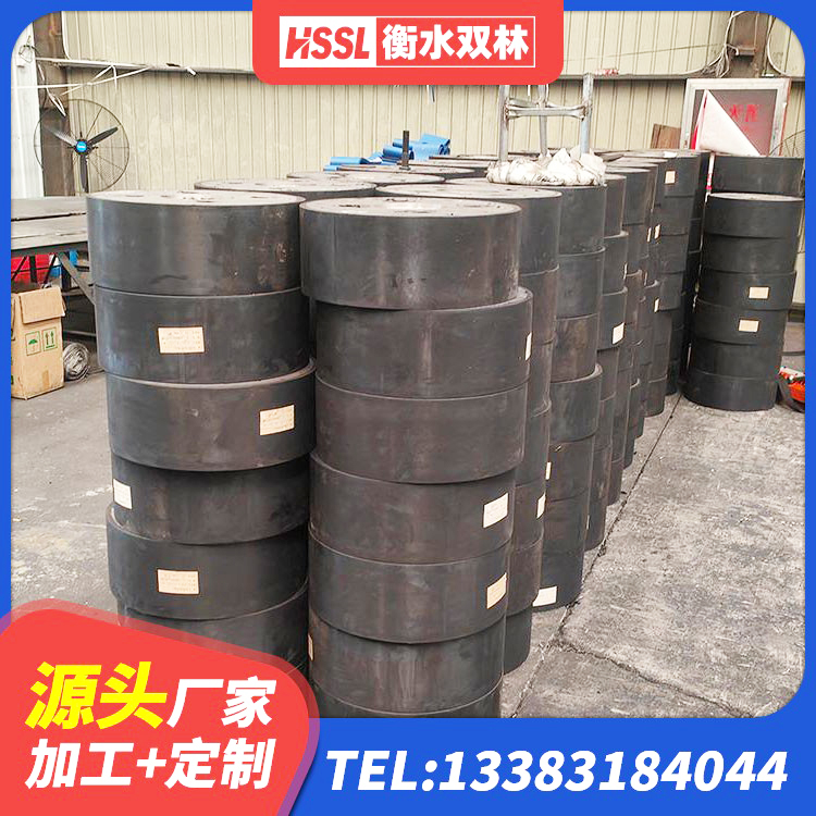 衡南县LNR1200隔震支座生产加工 衡南县LRB1200铅芯橡胶隔震支座厂家电话 衡南县建筑房子减震支座源头工厂 衡南县建筑房子减震支座源头工厂 - 第5张