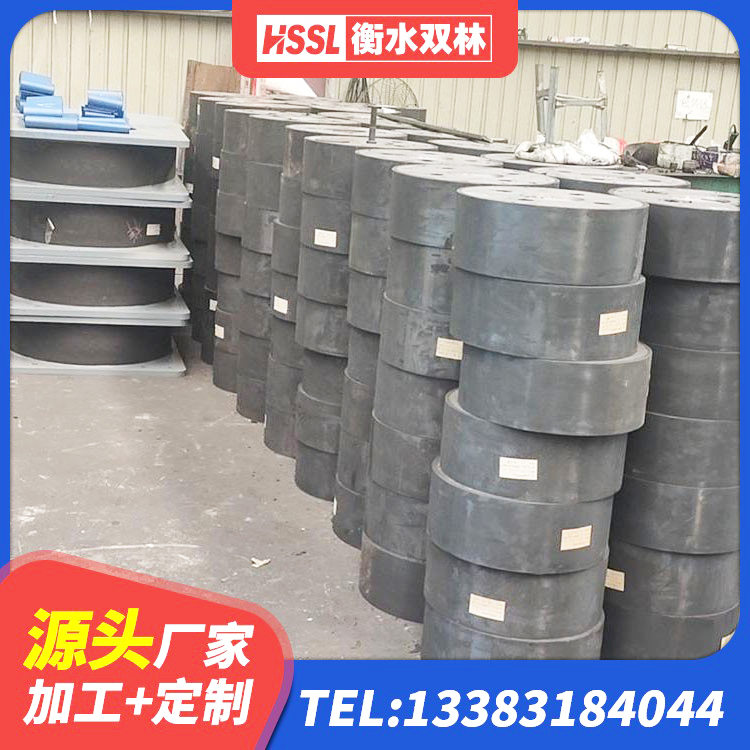 衡南县隔震支座D800 衡南县LNR橡胶隔震支座D500源头工厂 衡南县HDR1100高阻尼橡胶隔震支座厂家电话 衡南县LRB橡胶隔震支座1400源头工厂 - 第7张