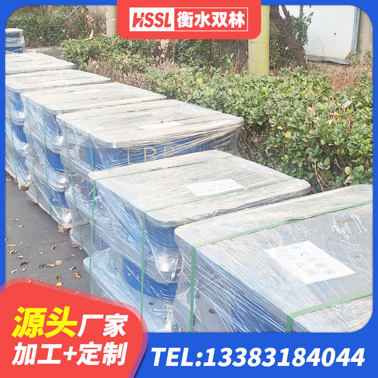 衡南县水平力分散型隔震支座LNR生产厂家 衡南县铅芯防震支座商家厂家 衡南县HDR700高阻尼隔震支座生产厂家 衡南县建筑抗震支座定制 - 第5张