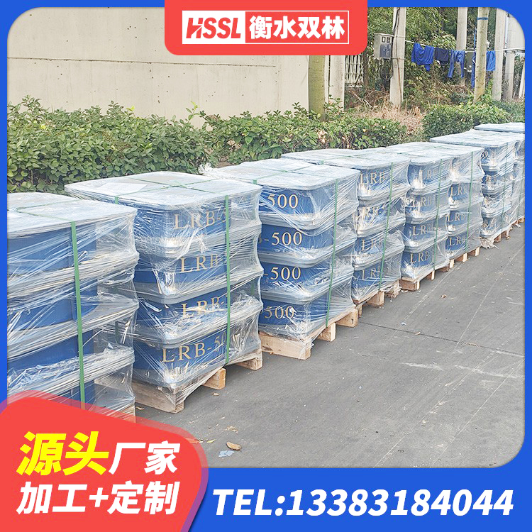 衡南县HDR1300高阻尼隔震支座多少钱 衡南县LNR1200建筑隔震橡胶支座生产加工 衡南县铅芯橡皮支座什么价格 衡南县橡胶隔震支座低生产厂家 - 第2张