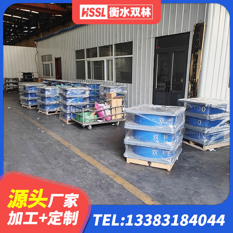 衡南县建筑铅芯抗震支座装置 衡南县抗震式橡胶隔震支座源头工厂 衡南县LRB橡胶隔震支座500源头工厂 衡南县橡胶隔震支座LRB600厂家 - 第3张