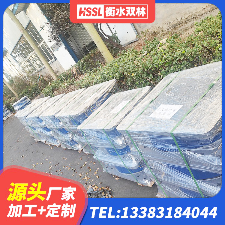 衡南县隔震支座D800 衡南县LNR橡胶隔震支座D500源头工厂 衡南县HDR1100高阻尼橡胶隔震支座厂家电话 衡南县LRB橡胶隔震支座1400源头工厂 - 第4张