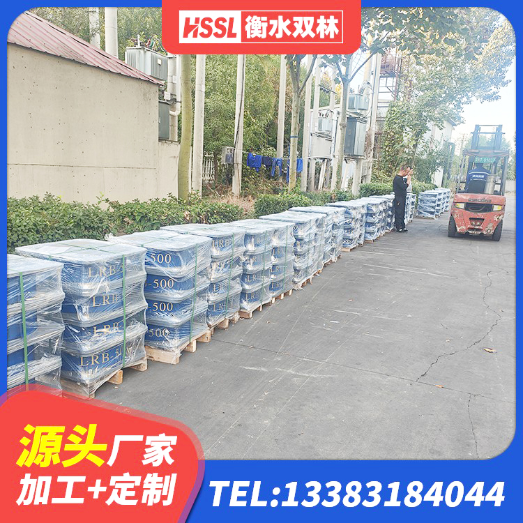 衡南县LNR800橡胶隔震支座生产加工 衡南县较高阻尼支座厂家 衡南县LNR系列水平分散形隔震支座厂家 衡南县HDR500高阻尼橡胶支座多少钱 - 第10张