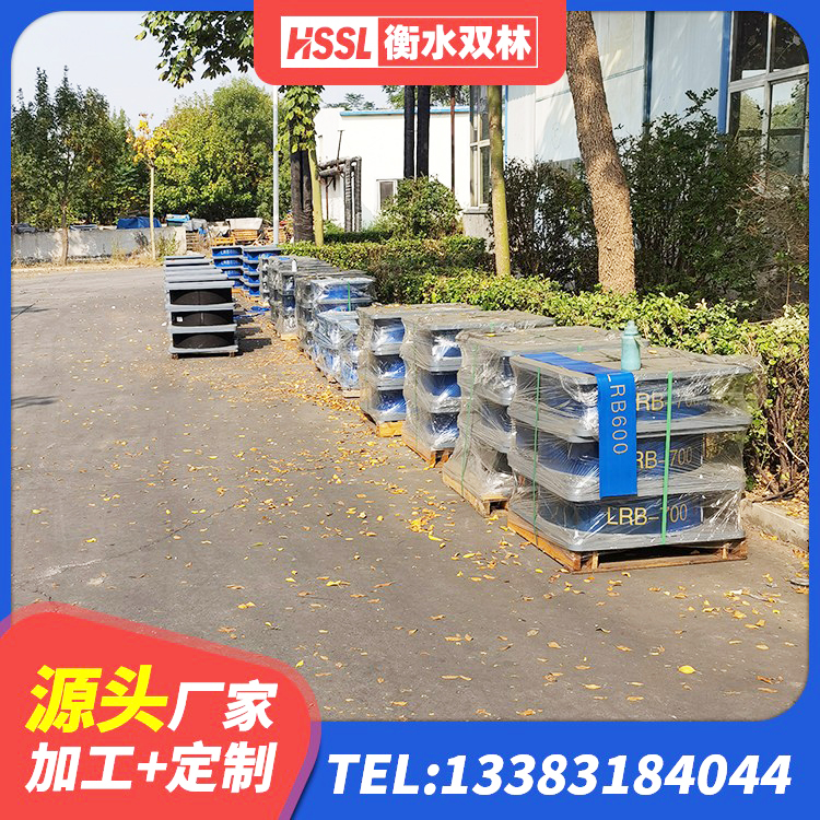 衡南县LNR1200隔震支座生产加工 衡南县LRB1200铅芯橡胶隔震支座厂家电话 衡南县建筑房子减震支座源头工厂 衡南县建筑房子减震支座源头工厂 - 第4张