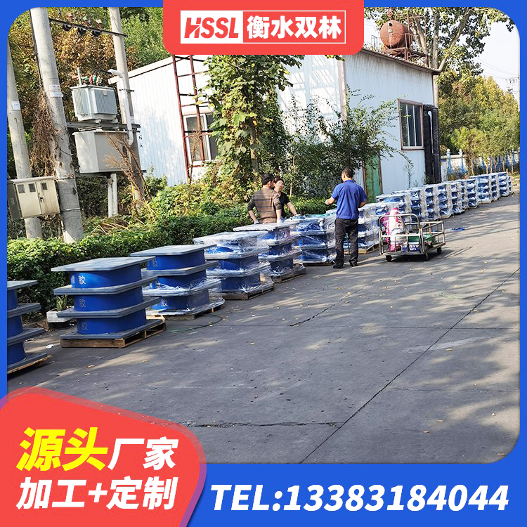 衡南县隔震支座D800 衡南县LNR橡胶隔震支座D500源头工厂 衡南县HDR1100高阻尼橡胶隔震支座厂家电话 衡南县LRB橡胶隔震支座1400源头工厂 - 第3张