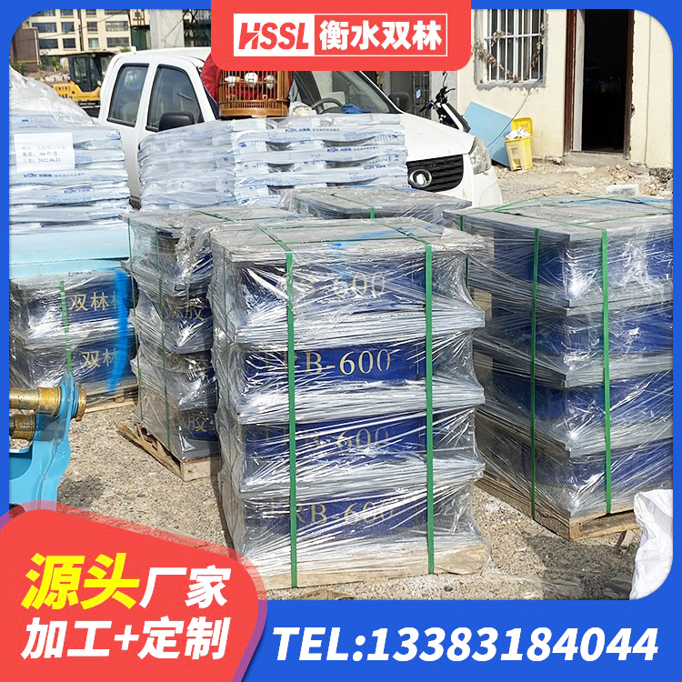 衡南县HDR型高阻尼隔震橡胶支座厂家 衡南县HDR系列高阻尼橡胶隔震支座什么价格 衡南县抗震橡胶隔震支座工厂生产厂家 衡南县LNR水平力分散力型橡胶隔震支座源头工厂 - 第7张
